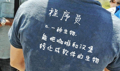 “非科班出身”、“零基礎(chǔ)”也能學(xué)好編程么？ 